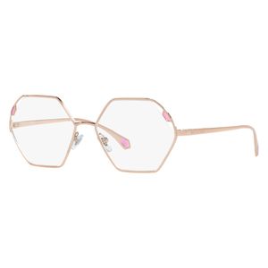 Bulgari 2238 2014 - Oculos de Grau