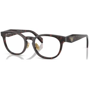 Prada B06VD 17N1O1 - Oculos de Grau